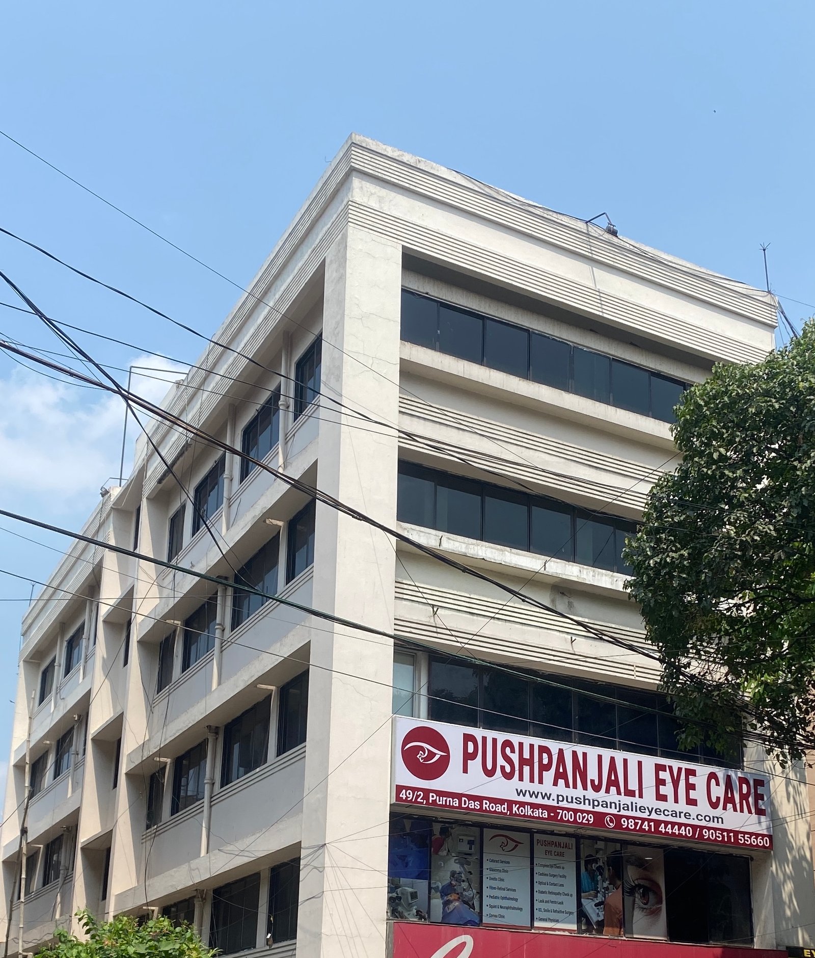 best eye hospital in Kolkata
